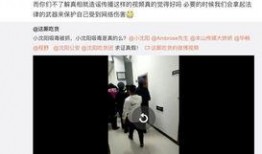 网友爆料方圆视频大全集,网友爆料揭秘精彩瞬间